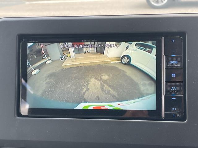 デイズ Ｘ　雹害車　ユーザー買取車　メモリーナビ　フルセグＴＶ　バックカメラ　アイドリングストップ　スマートキー　ドライブレコーダー　新規車検２年付　１２ヶ月点検整備付（29枚目）
