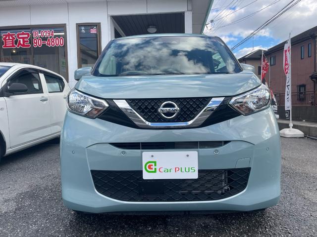 デイズ Ｘ　雹害車　ユーザー買取車　メモリーナビ　フルセグＴＶ　バックカメラ　アイドリングストップ　スマートキー　ドライブレコーダー　新規車検２年付　１２ヶ月点検整備付（48枚目）