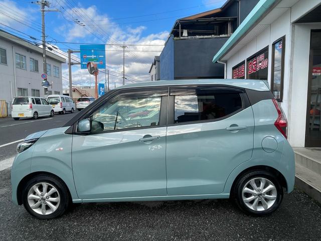 デイズ Ｘ　雹害車　ユーザー買取車　メモリーナビ　フルセグＴＶ　バックカメラ　アイドリングストップ　スマートキー　ドライブレコーダー　新規車検２年付　１２ヶ月点検整備付（51枚目）