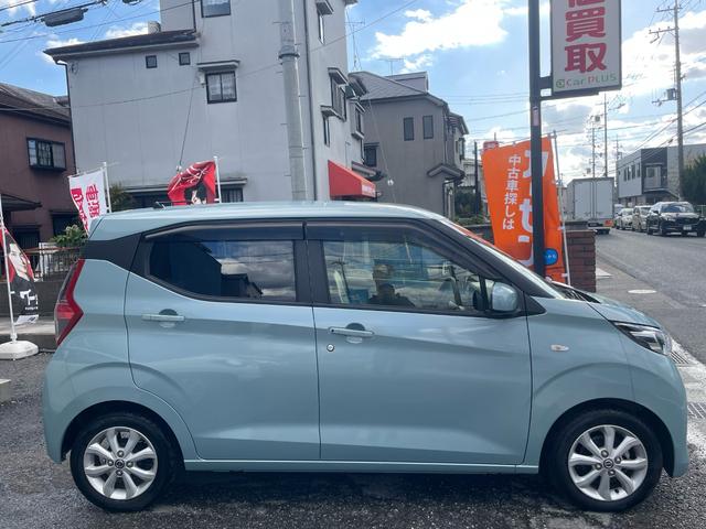 デイズ Ｘ　雹害車　ユーザー買取車　メモリーナビ　フルセグＴＶ　バックカメラ　アイドリングストップ　スマートキー　ドライブレコーダー　新規車検２年付　１２ヶ月点検整備付（55枚目）