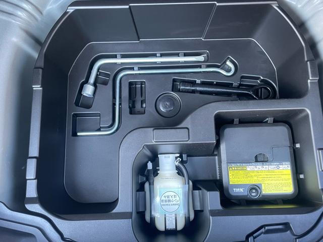 アクア Sスタイルブラック 雹害車 ユーザー買取車 メモリーナビ バックカメラ フルセグTV スマートキー 衝突被害軽減ブレーキ 新規車検2年 12ヶ月点検整備付(23枚目)