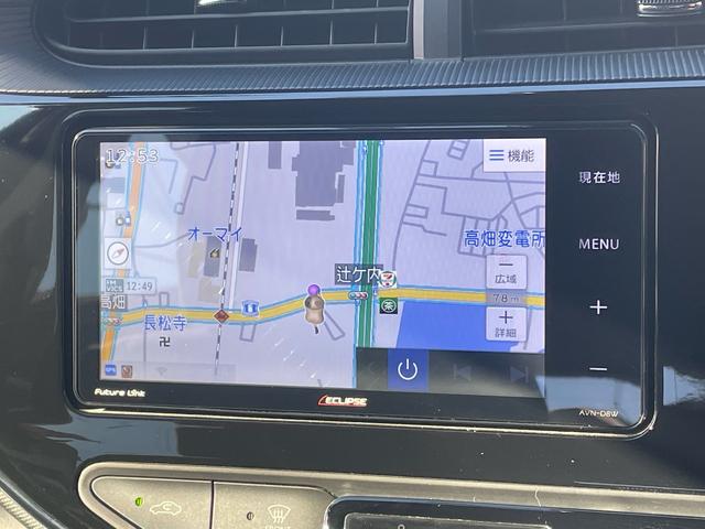 アクア Sスタイルブラック 雹害車 ユーザー買取車 メモリーナビ バックカメラ フルセグTV スマートキー 衝突被害軽減ブレーキ 新規車検2年 12ヶ月点検整備付(25枚目)