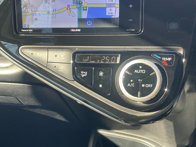 アクア Sスタイルブラック 雹害車 ユーザー買取車 メモリーナビ バックカメラ フルセグTV スマートキー 衝突被害軽減ブレーキ 新規車検2年 12ヶ月点検整備付(28枚目)