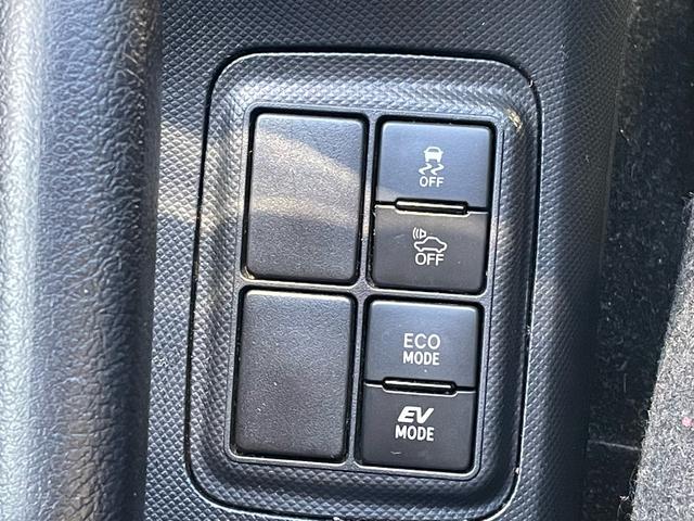 アクア Sスタイルブラック 雹害車 ユーザー買取車 メモリーナビ バックカメラ フルセグTV スマートキー 衝突被害軽減ブレーキ 新規車検2年 12ヶ月点検整備付(30枚目)