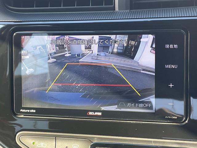 アクア Sスタイルブラック 雹害車 ユーザー買取車 メモリーナビ バックカメラ フルセグTV スマートキー 衝突被害軽減ブレーキ 新規車検2年 12ヶ月点検整備付(66枚目)