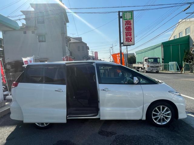 エスティマ 2.4アエラス Gエディション ユーザー買取車 純正HDDナビ バックカメラ フルセグTV 両側パワースライドドア クルーズコントロール サンルーフ 車検令和8年9月迄(15枚目)