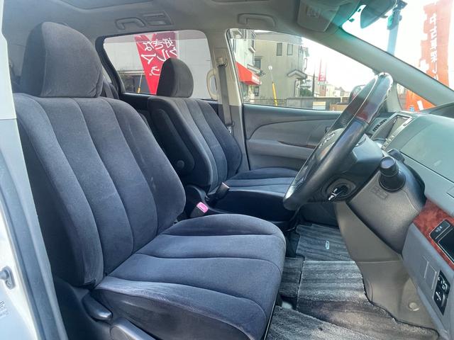 エスティマ 2.4アエラス Gエディション ユーザー買取車 純正HDDナビ バックカメラ フルセグTV 両側パワースライドドア クルーズコントロール サンルーフ 車検令和8年9月迄(18枚目)