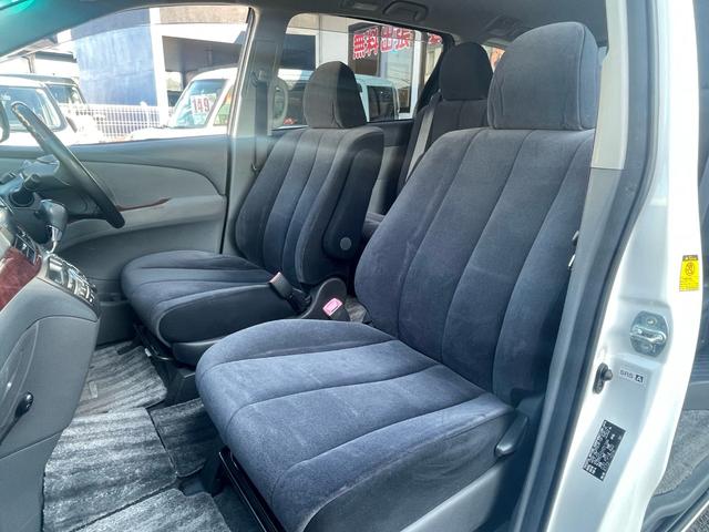 エスティマ 2.4アエラス Gエディション ユーザー買取車 純正HDDナビ バックカメラ フルセグTV 両側パワースライドドア クルーズコントロール サンルーフ 車検令和8年9月迄(64枚目)