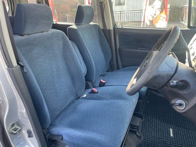 ワゴンＲ ＦＸ　雹害車　ユーザー買取車　キーレス　ＣＤオーディオ　パワーウインドウ　電動格納ミラー　車検令和８年６月迄（43枚目）