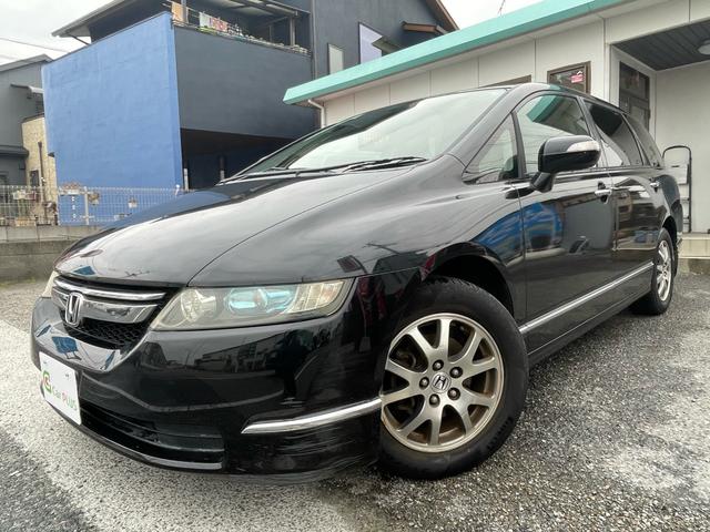 オデッセイ Ｍ　ＨＤＤナビスペシャルエディション　雹害車　純正ＨＤＤナビ　バックカメラ　純正アルミ　車検令和８年１１月（44枚目）