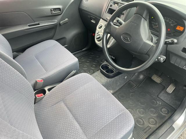 ���������C�����������I�Ԏ�A�N���A��Ԗ�킸�������z�撣�点�Ē����܂��I�l�i�̕t���ɂ������Ԃł��܂��͂����k��������