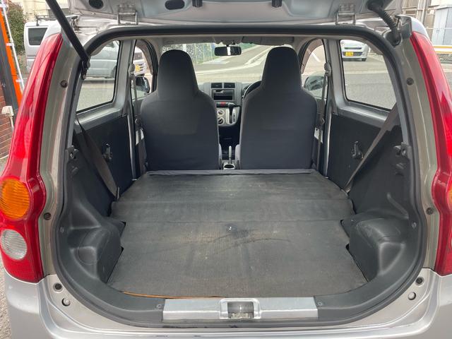 �Ԏ킪�i��Ȃ����ɂ͂��q�l�̗v�]�����������Ȃ���A���q�l�ɍ��������Ԃ�����Ēv���܂��I