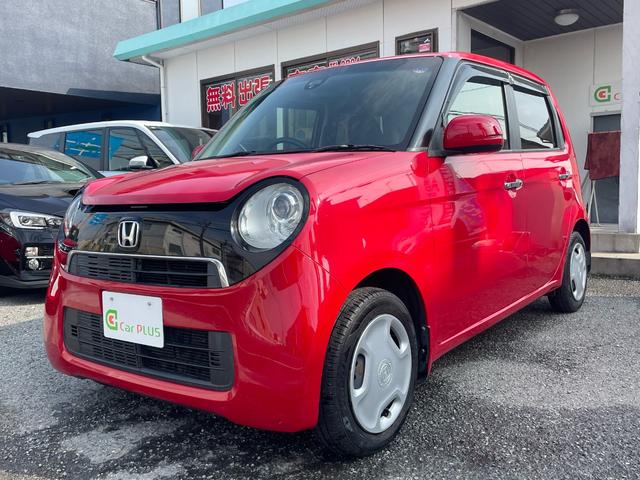 ���������C�����������I�Ԏ�A�N���A��Ԗ�킸�������z�撣�点�Ē����܂��I�l�i�̕t���ɂ������Ԃł��܂��͂����k��������