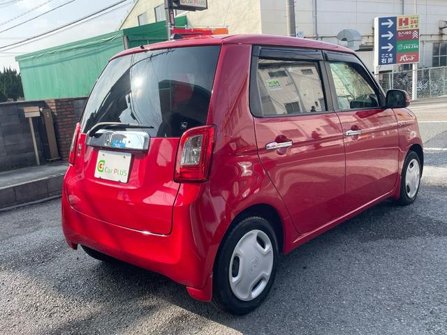 ���[���ōw�����������̕������C�y�ɂ��\���t������������