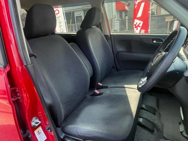 �Ԏ킪�i��Ȃ����ɂ͂��q�l�̗v�]�����������Ȃ���A���q�l�ɍ��������Ԃ�����Ēv���܂��I