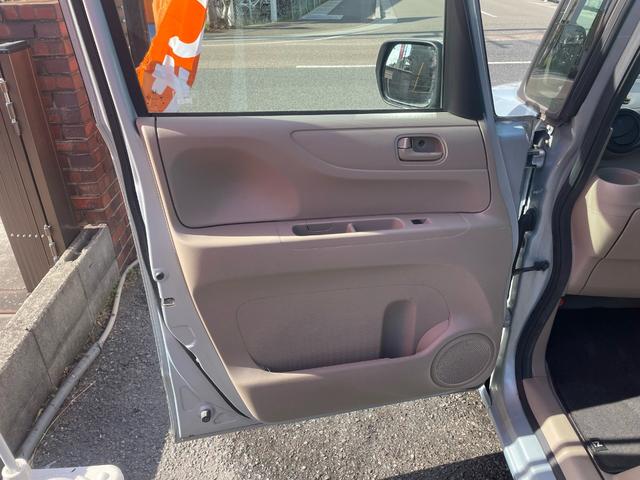 Ｎ－ＢＯＸ Ｇ・Ｌパッケージ　メモリーナビ　フルセグＴＶ　片側パワースライドドア　スマートキー　ベンチシート　車検令和９年３月まで（23枚目）