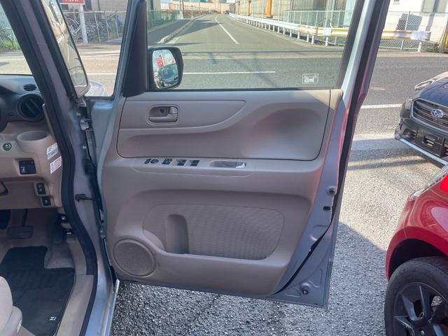 Ｎ－ＢＯＸ Ｇ・Ｌパッケージ　メモリーナビ　フルセグＴＶ　片側パワースライドドア　スマートキー　ベンチシート　車検令和９年３月まで（24枚目）