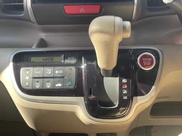 Ｎ－ＢＯＸ Ｇ・Ｌパッケージ　メモリーナビ　フルセグＴＶ　片側パワースライドドア　スマートキー　ベンチシート　車検令和９年３月まで（26枚目）