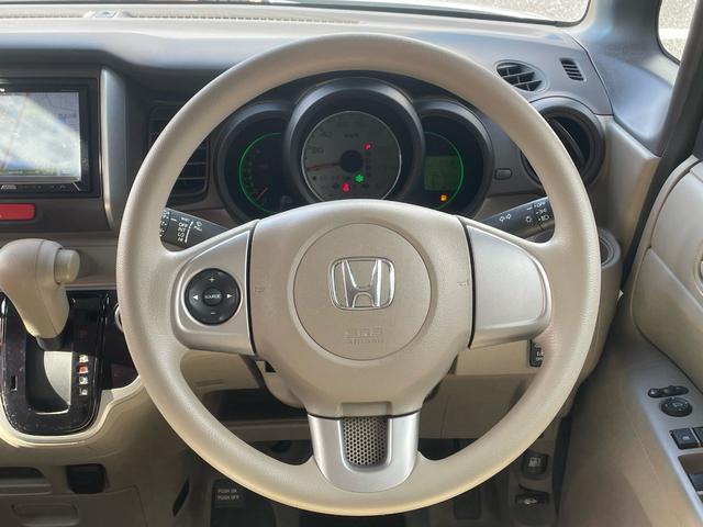 Ｎ－ＢＯＸ Ｇ・Ｌパッケージ　メモリーナビ　フルセグＴＶ　片側パワースライドドア　スマートキー　ベンチシート　車検令和９年３月まで（28枚目）