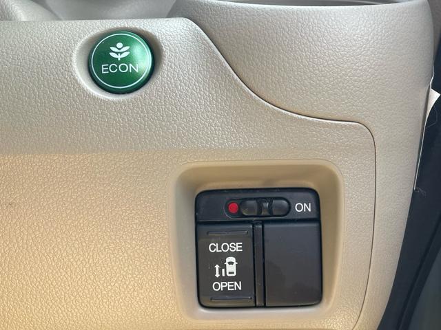 Ｎ－ＢＯＸ Ｇ・Ｌパッケージ　メモリーナビ　フルセグＴＶ　片側パワースライドドア　スマートキー　ベンチシート　車検令和９年３月まで（29枚目）