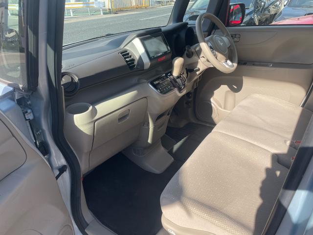 Ｎ－ＢＯＸ Ｇ・Ｌパッケージ　メモリーナビ　フルセグＴＶ　片側パワースライドドア　スマートキー　ベンチシート　車検令和９年３月まで（47枚目）