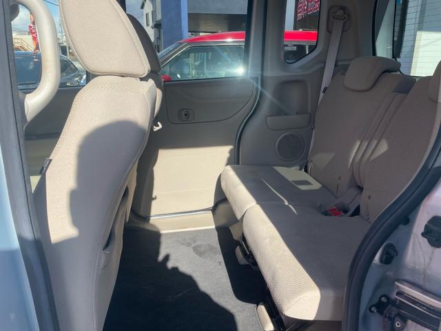 Ｎ－ＢＯＸ Ｇ・Ｌパッケージ　メモリーナビ　フルセグＴＶ　片側パワースライドドア　スマートキー　ベンチシート　車検令和９年３月まで（48枚目）