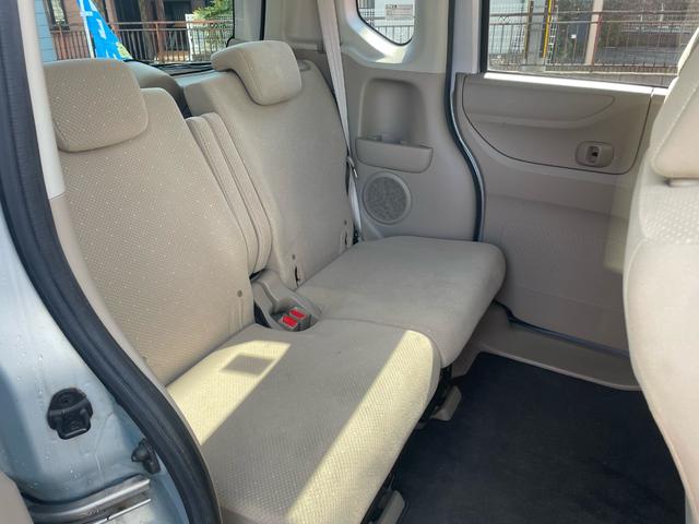 Ｎ－ＢＯＸ Ｇ・Ｌパッケージ　メモリーナビ　フルセグＴＶ　片側パワースライドドア　スマートキー　ベンチシート　車検令和９年３月まで（50枚目）