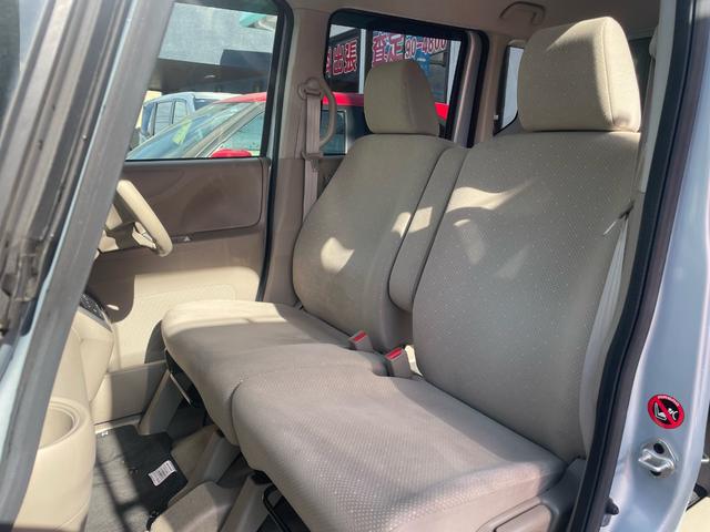 Ｎ－ＢＯＸ Ｇ・Ｌパッケージ　メモリーナビ　フルセグＴＶ　片側パワースライドドア　スマートキー　ベンチシート　車検令和９年３月まで（52枚目）