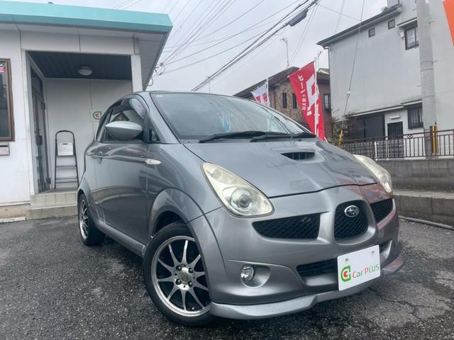 R1 S ユーザー買取車 メモリーナビ パワーウィンドウ 車検令和9年9月迄(6枚目)