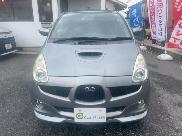 R1 S ユーザー買取車 メモリーナビ パワーウィンドウ 車検令和9年9月迄(7枚目)