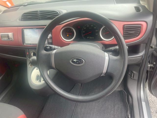 R1 S ユーザー買取車 メモリーナビ パワーウィンドウ 車検令和9年9月迄(24枚目)