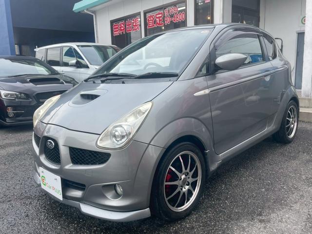 R1 S ユーザー買取車 メモリーナビ パワーウィンドウ 車検令和9年9月迄(32枚目)