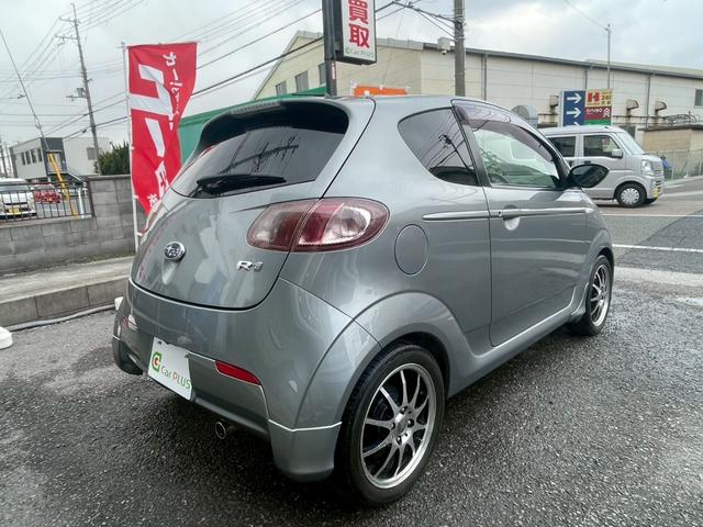 R1 S ユーザー買取車 メモリーナビ パワーウィンドウ 車検令和9年9月迄(36枚目)