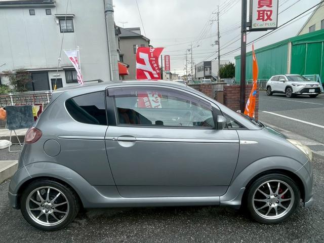 R1 S ユーザー買取車 メモリーナビ パワーウィンドウ 車検令和9年9月迄(37枚目)