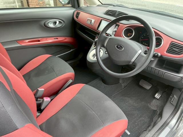 R1 S ユーザー買取車 メモリーナビ パワーウィンドウ 車検令和9年9月迄(38枚目)