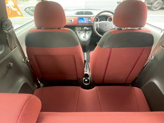 R1 S ユーザー買取車 メモリーナビ パワーウィンドウ 車検令和9年9月迄(42枚目)