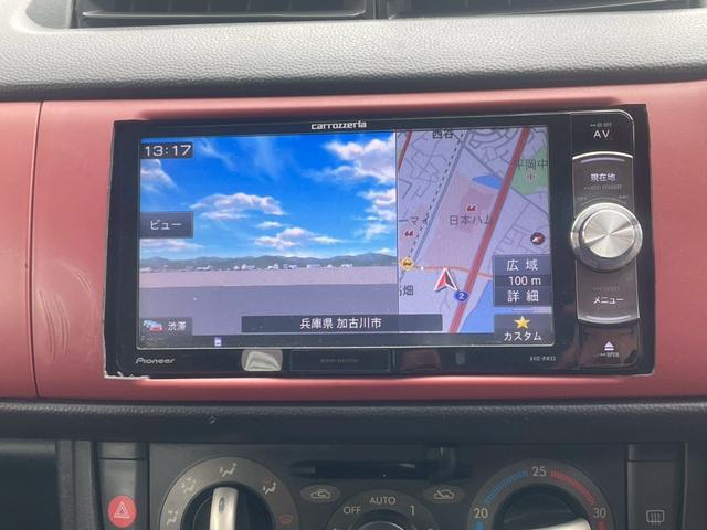 R1 S ユーザー買取車 メモリーナビ パワーウィンドウ 車検令和9年9月迄(44枚目)