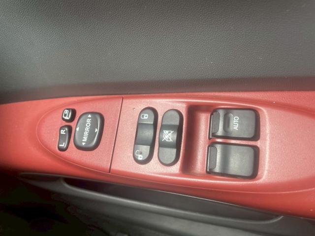 R1 S ユーザー買取車 メモリーナビ パワーウィンドウ 車検令和9年9月迄(45枚目)