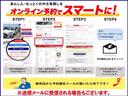 サムネイル5