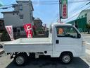 ＳＤＸ　運転席エアバック　パワーステアリング　ラジオＦＭ　／ＡＭ　三方開　スペアタイヤ　荷台灯　積載量３５０ｋｇ　５速ミッション車（59枚目）