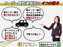 ＳＤＸ　運転席エアバック　パワーステアリング　ラジオＦＭ　／ＡＭ　三方開　スペアタイヤ　荷台灯　積載量３５０ｋｇ　５速ミッション車（61枚目）