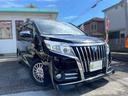 エスクァイア ハイブリッドＧｉ　ユーザー買取車　純正ＳＤナビ　フルセグＴＶ　バックモニター　両側パワースライドドア　後席モニター　シートヒーター　クルーズコントロール　雹害車（5枚目）