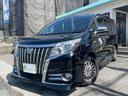 エスクァイア ハイブリッドＧｉ　ユーザー買取車　純正ＳＤナビ　フルセグＴＶ　バックモニター　両側パワースライドドア　後席モニター　シートヒーター　クルーズコントロール　雹害車（7枚目）