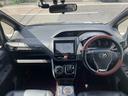 ハイブリッドＧｉ　ユーザー買取車　純正ＳＤナビ　フルセグＴＶ　バックモニター　両側パワースライドドア　後席モニター　シートヒーター　クルーズコントロール　雹害車（16枚目）