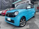 お車のご購入が初めての方でもご納得いただくまで丁寧にご説明させて頂きます!