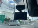 Ｘ　雹害車　ユーザー買取車　メモリーナビ　フルセグＴＶ　バックカメラ　アイドリングストップ　スマートキー　ドライブレコーダー　新規車検２年付　１２ヶ月点検整備付（62枚目）