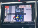 エレガンス　ユーザー買取車　メモリーナビ　バックカメラ　フルセグＴＶ　Ｂｌｕｅｔｏｏｔｈ　スマートキー　パワーシート　新規車検２年　１２ヶ月点検整備付（34枚目）