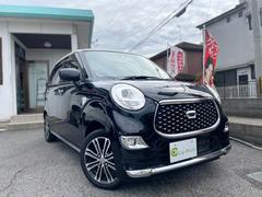 ʤɲʤŹޤǤǤͤΤͽ˹碌ƤƤĺޤ 6