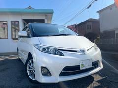 ���ֳ�ǧ��˾�����Ϥ���Źĺ�����֤�褯�����ˤʤäƤ��������������ˤ����������Ϥ����äˤƾܺ٤򤪿Ҥ�ĺ����й����Ǥ��� 6