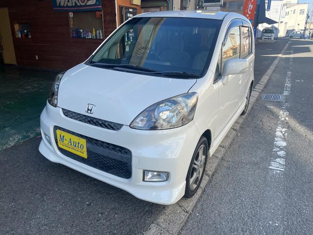 ライフ スペシャル ディーバ・純正アルミ・オートエアコン・電格ミラー・キーレス(2枚目)